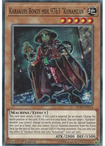 Karakuri Bonze mdl 9763 "Kunamzan"