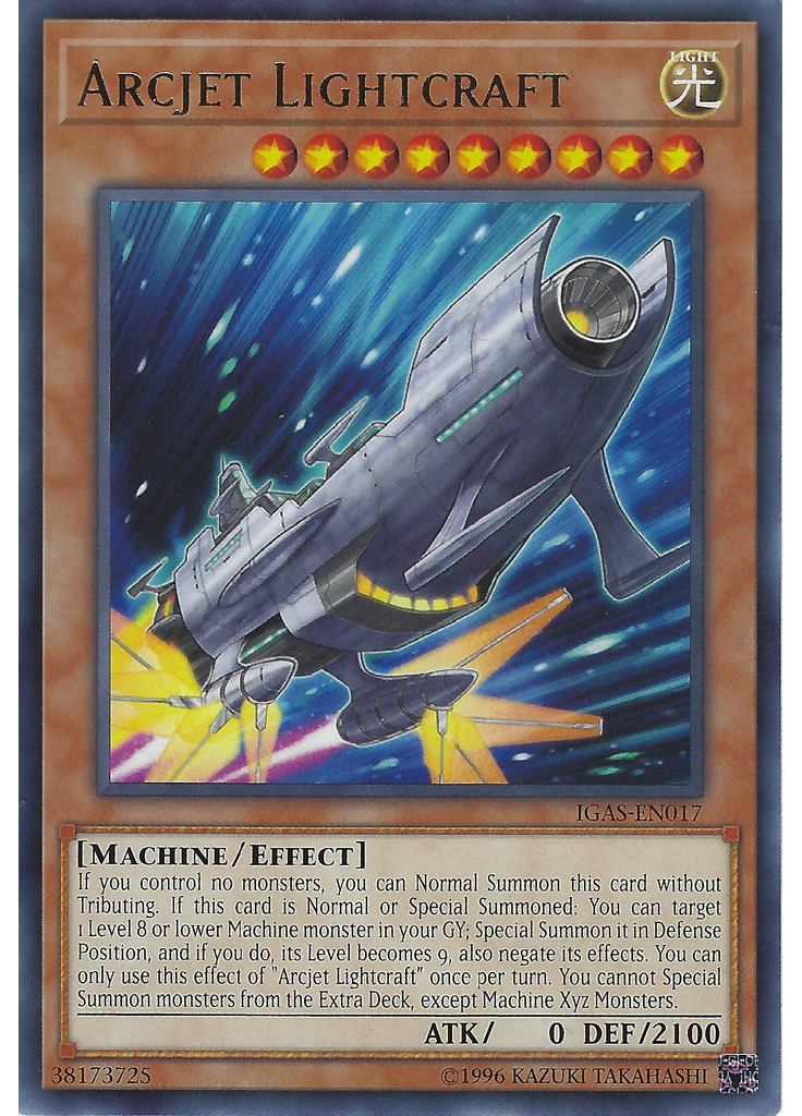 Arcjet Lightcraft (Rare Unlimited)