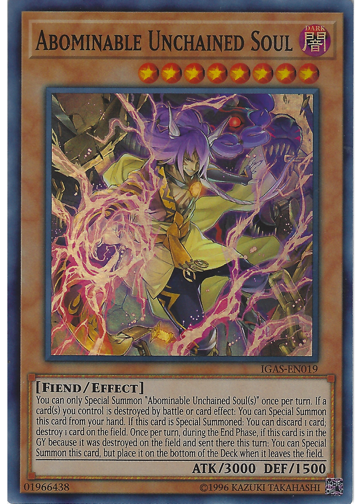 Abominable Unchained Soul (Super Rare Unlimited)