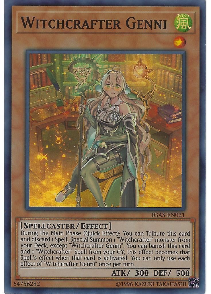 Witchcrafter Genni (Super Rare Unlimited)
