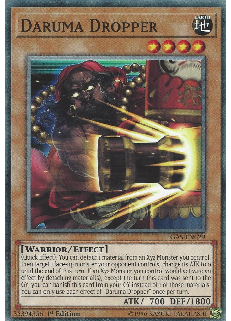 Daruma Dropper