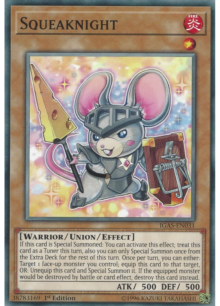 Squeaknight
