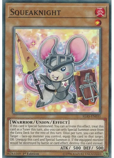 Squeaknight