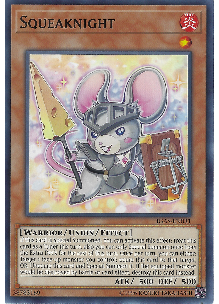 Squeaknight (Common Unlimited)
