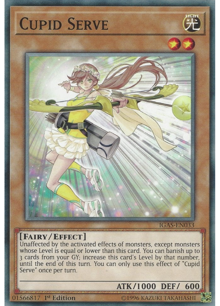 Cupid Serve