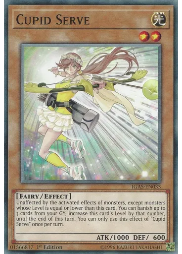 Cupid Serve