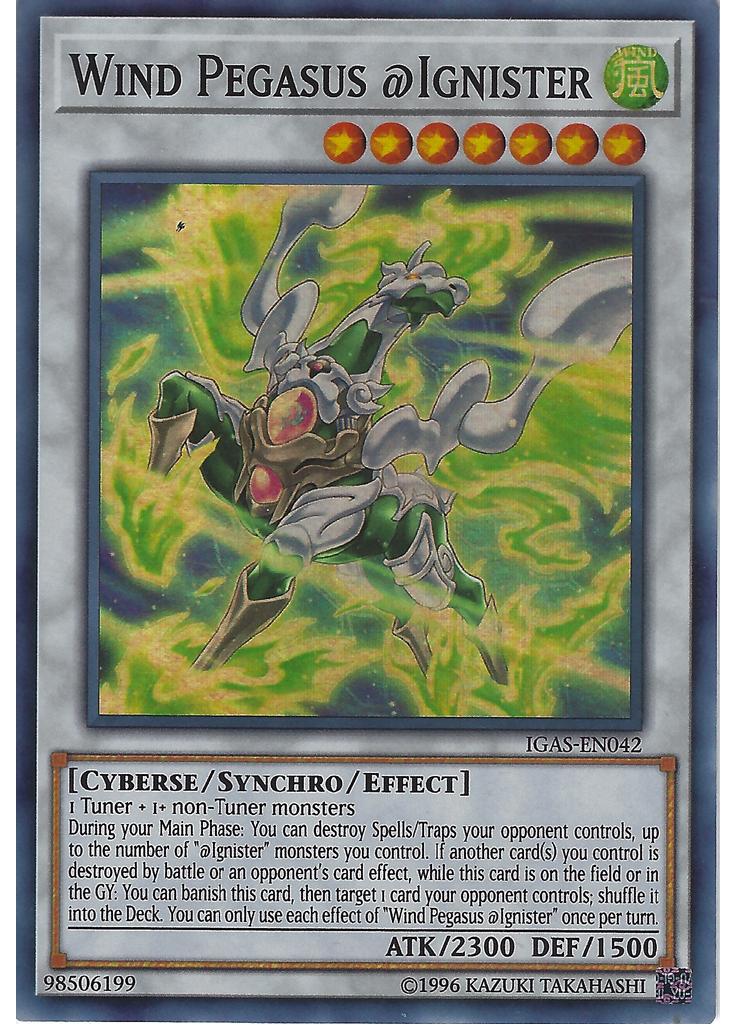 Wind Pegasus @Ignister (Super Rare Unlimited)