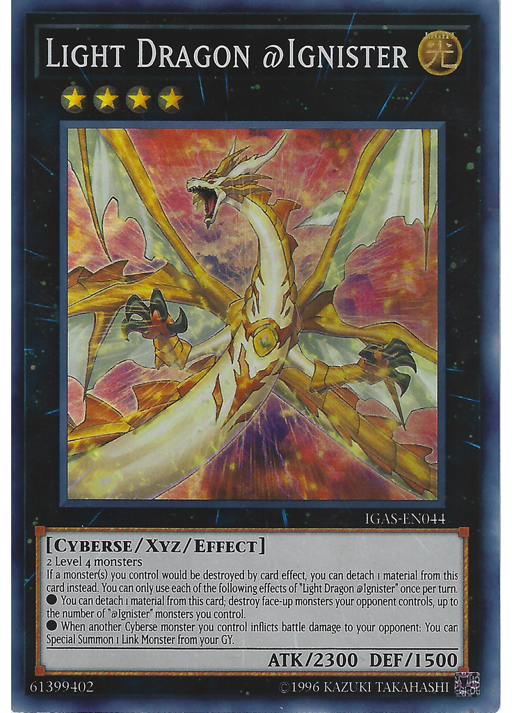 Light Dragon @Ignister (Super Rare Unlimited)