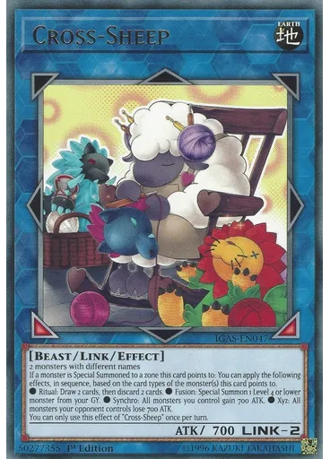 Cross-Sheep