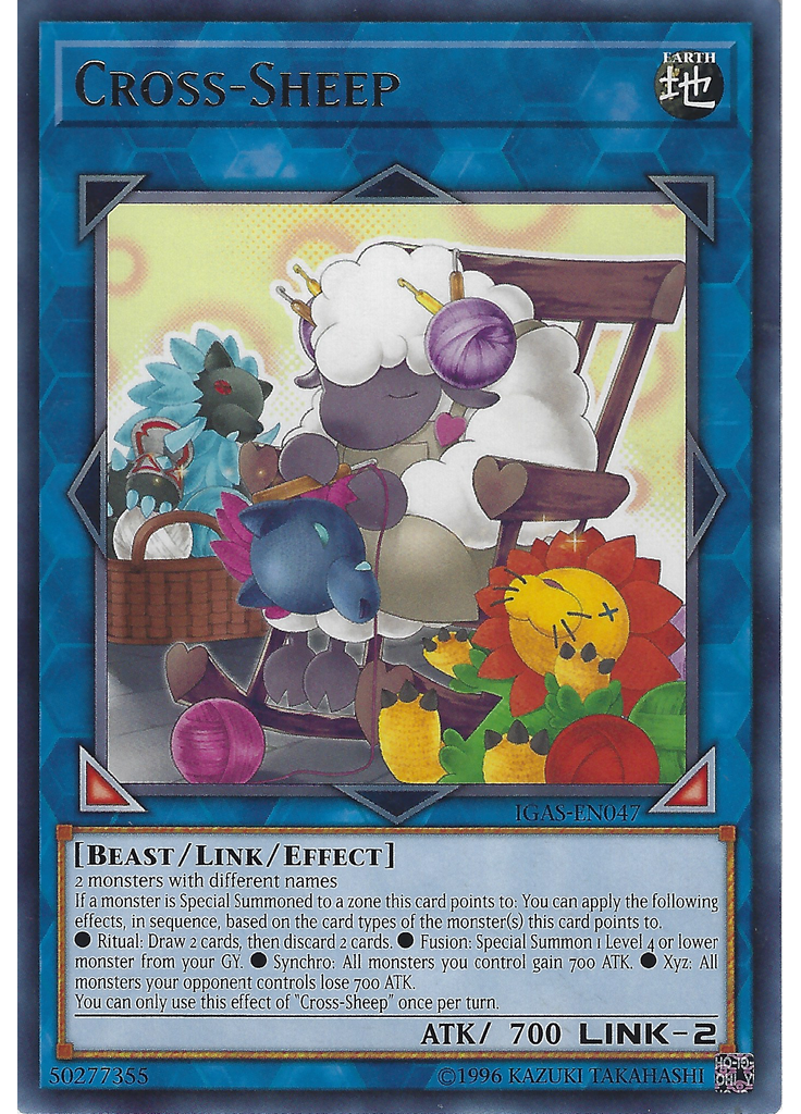 Cross-Sheep (Rare Unlimited)
