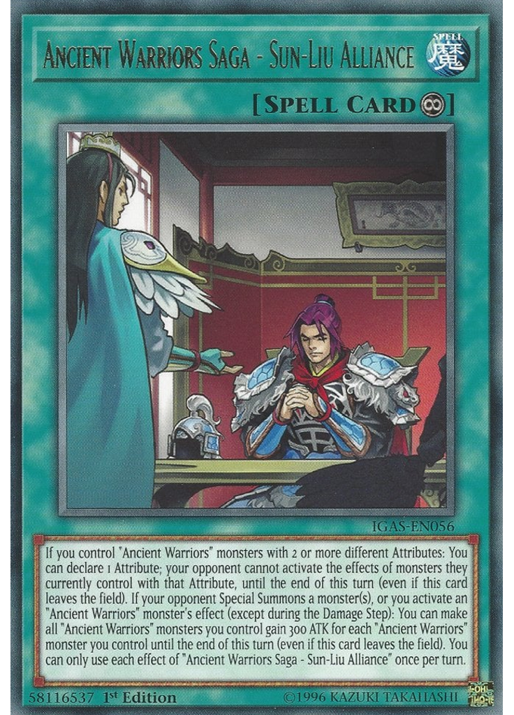Ancient Warriors Saga - Sun-Liu Alliance
