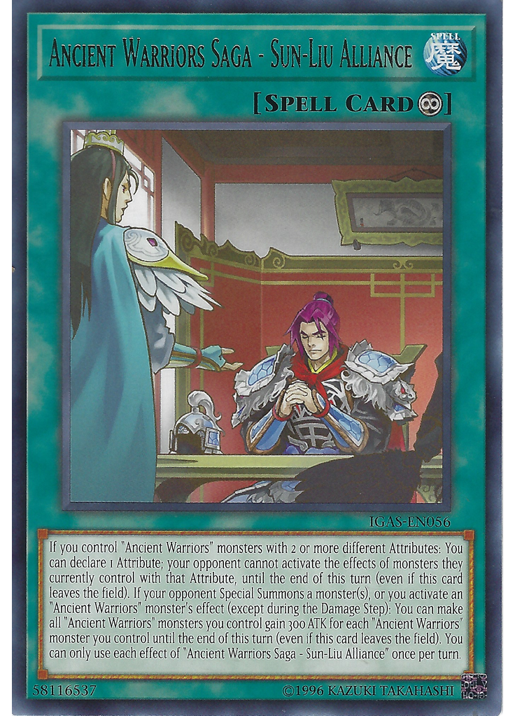 Ancient Warriors Saga - Sun-Liu Alliance (Rare Unlimited)