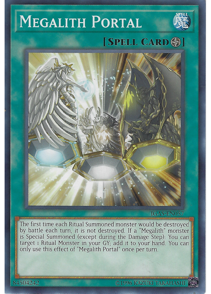Megalith Portal (Common Unlimited)