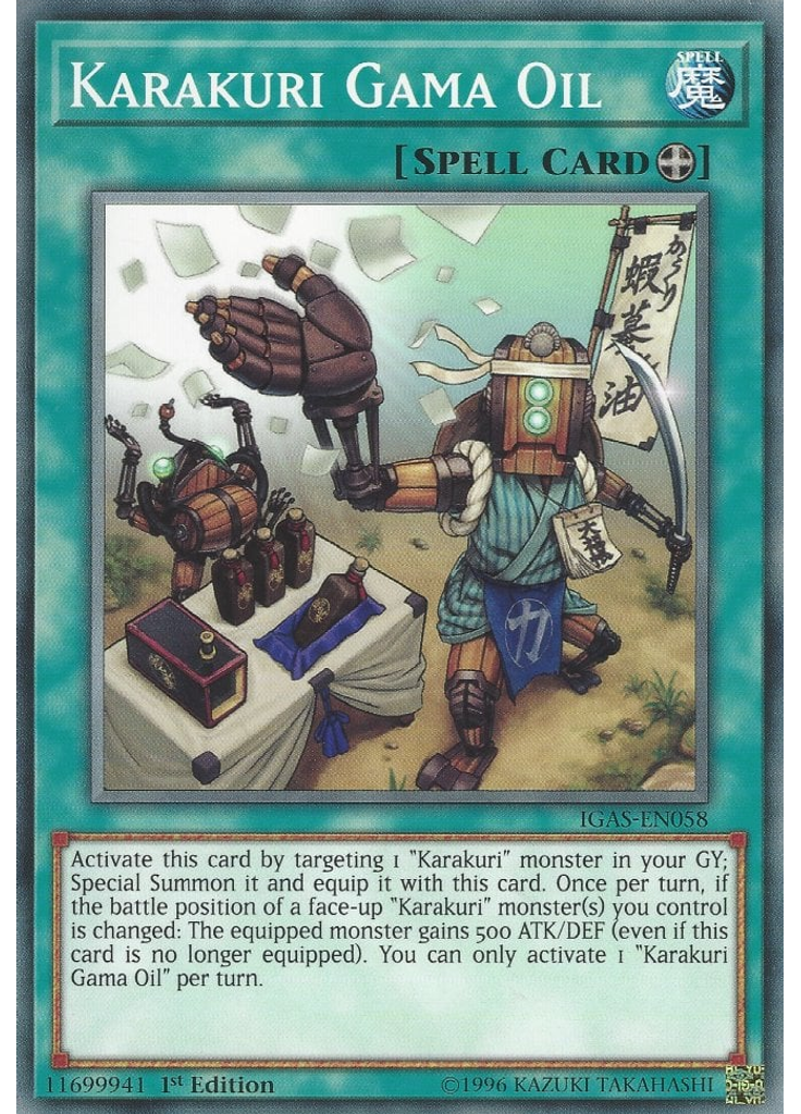 Karakuri Gama Oil