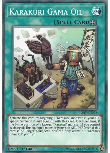 Karakuri Gama Oil