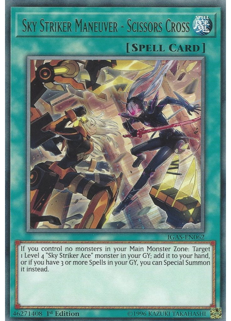 Sky Striker Maneuver - Scissors Cross
