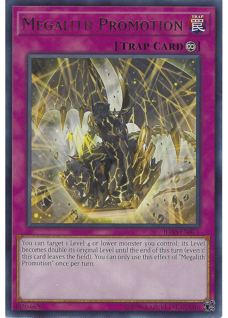 Megalith Promotion (Rare Unlimited)