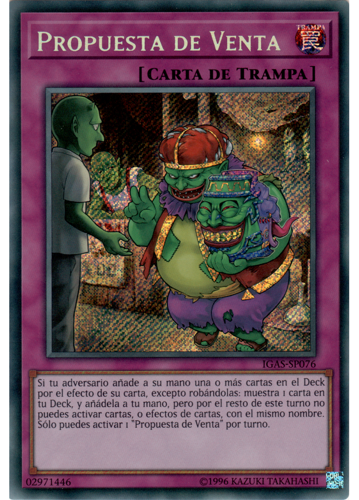 Propuesta de Venta (Secret Rare Unlimited)