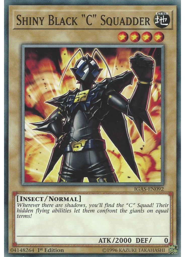 Shiny Black "C" Squadder