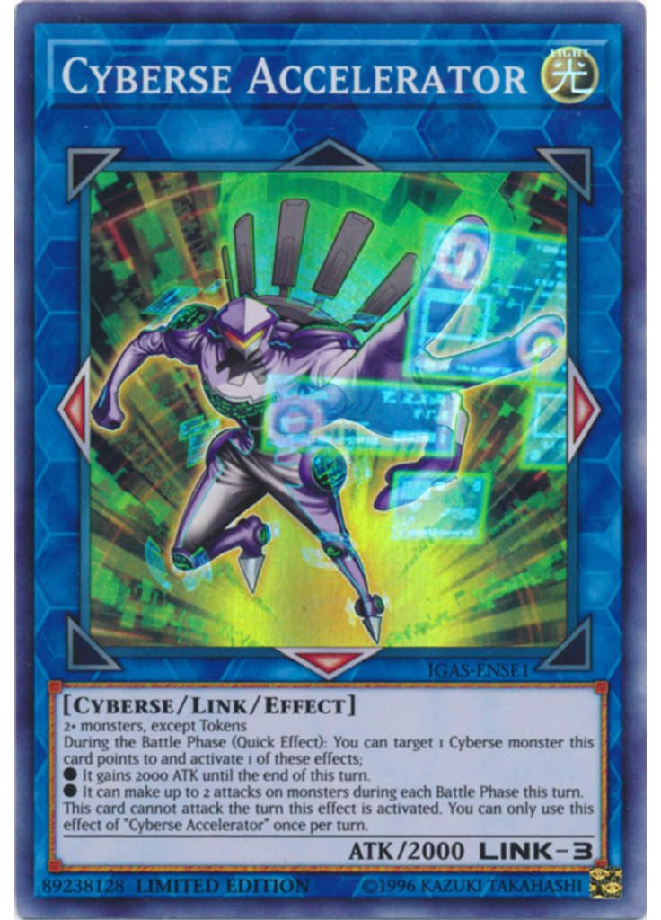 Cyberse Accelerator