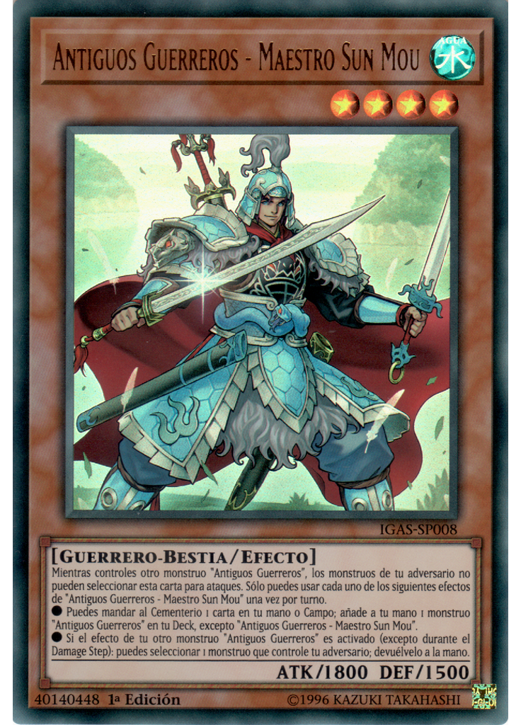 Antiguos Guerreros - Maestro Sun Mou