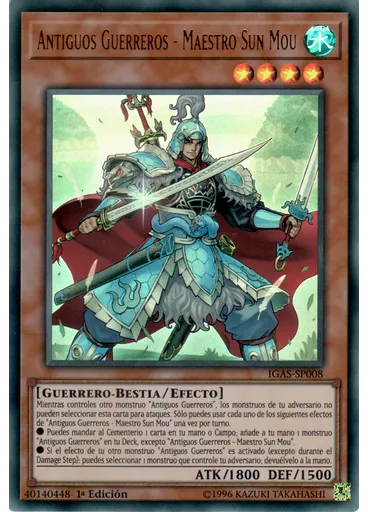 Antiguos Guerreros - Maestro Sun Mou