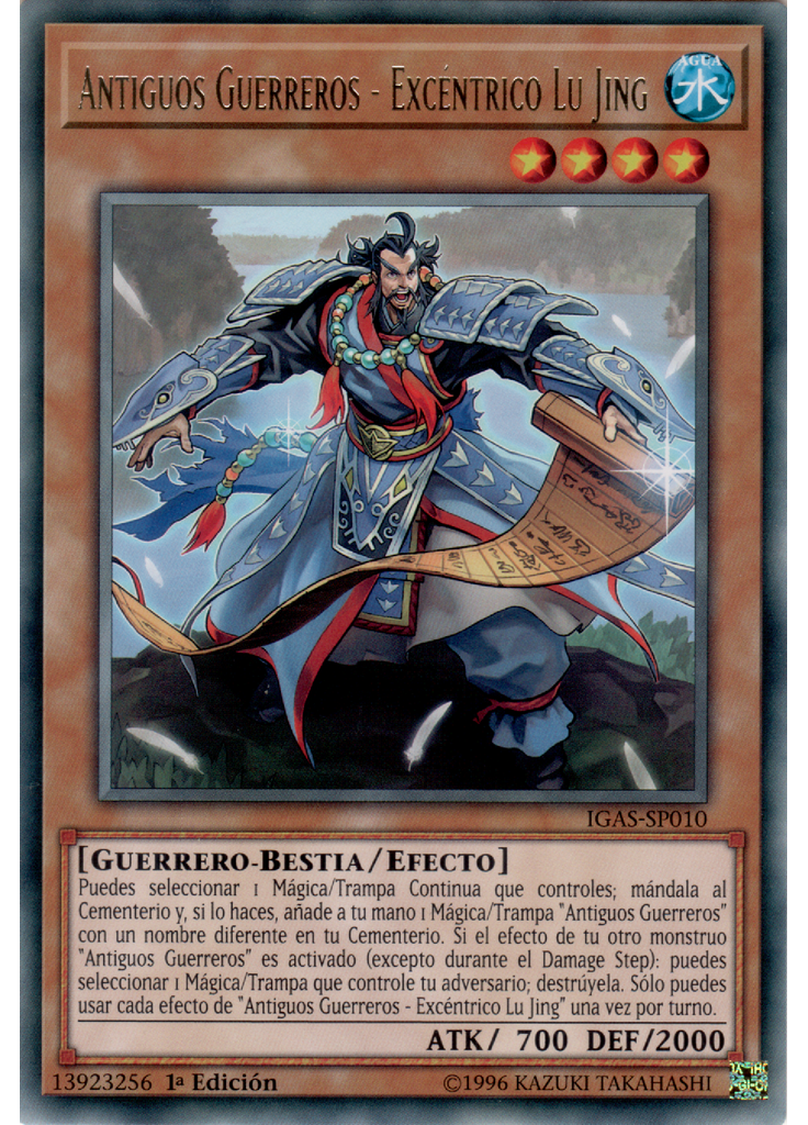 Antiguos Guerreros - Excéntrico Lu Jing