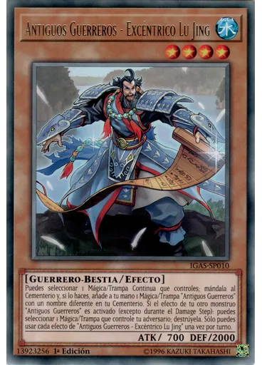 Antiguos Guerreros - Excéntrico Lu Jing