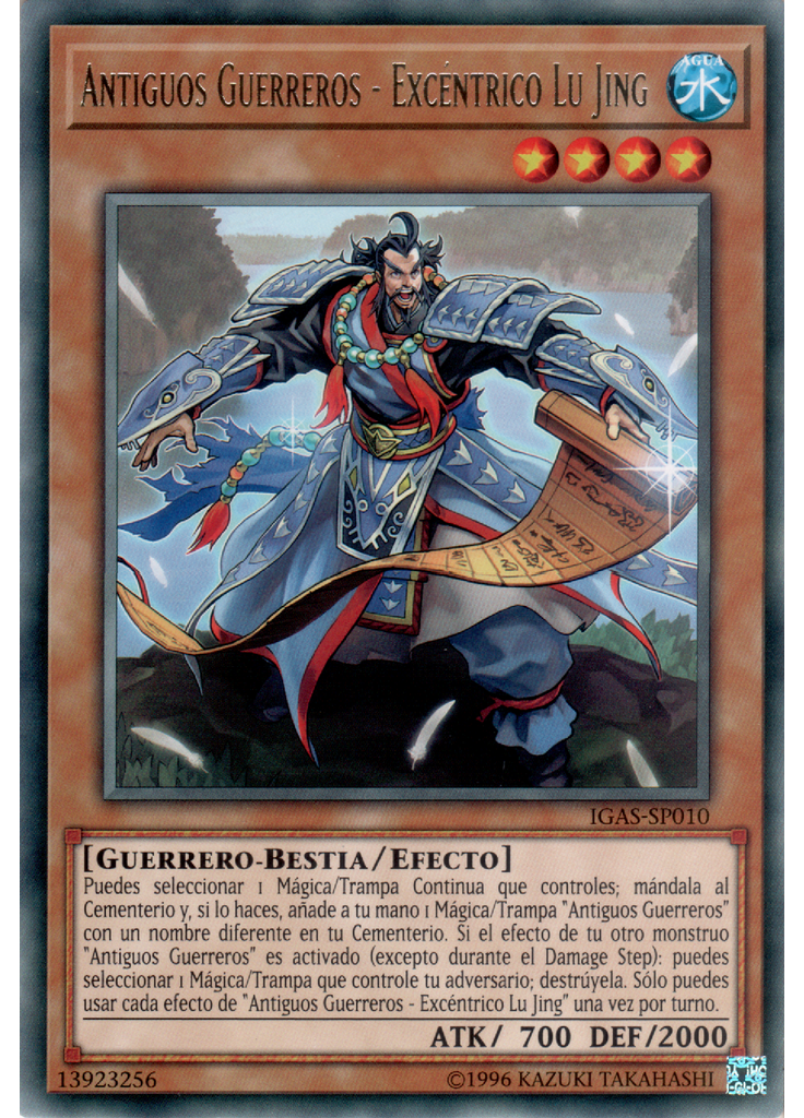 Antiguos Guerreros - Excéntrico Lu Jing (Rare Unlimited)