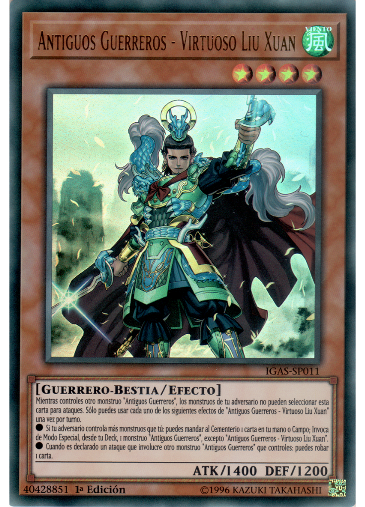 Antiguos Guerreros - Virtuoso Liu Xuan
