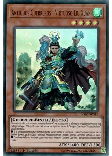 Antiguos Guerreros - Virtuoso Liu Xuan