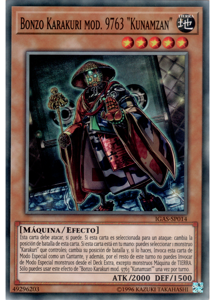 Bonzo Karakuri mod. 9763 "Kunamzan" (Common Unlimited)