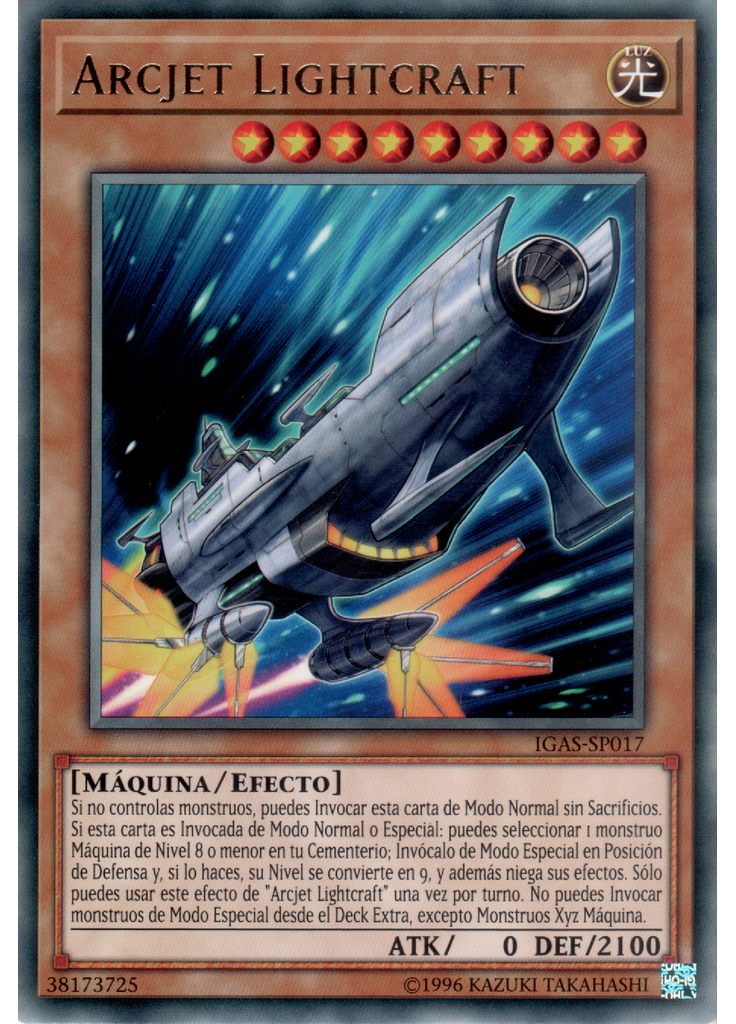 Arcjet Lightcraft (Rare Unlimited)