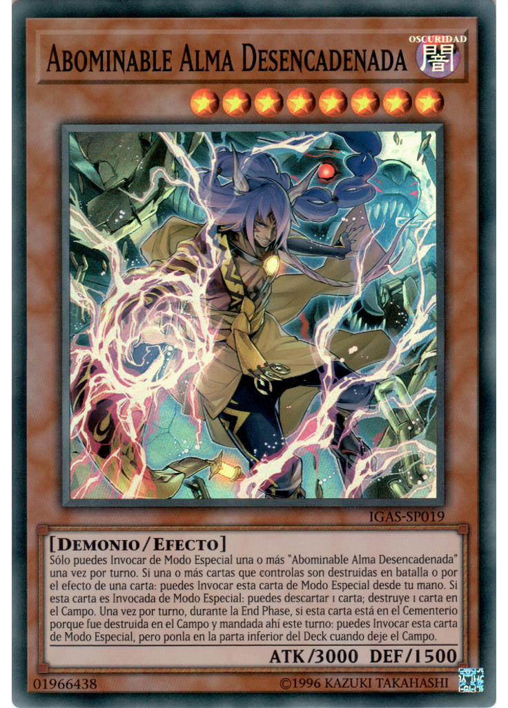 Abominable Alma Desencadenada (Super Rare Unlimited)