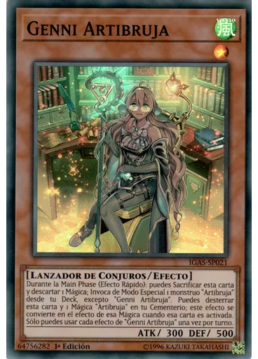 Genni Artibruja