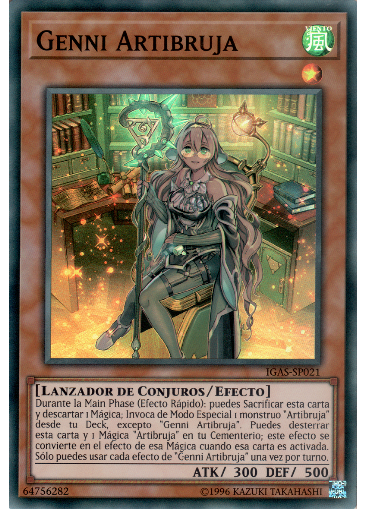 Genni Artibruja (Super Rare Unlimited)