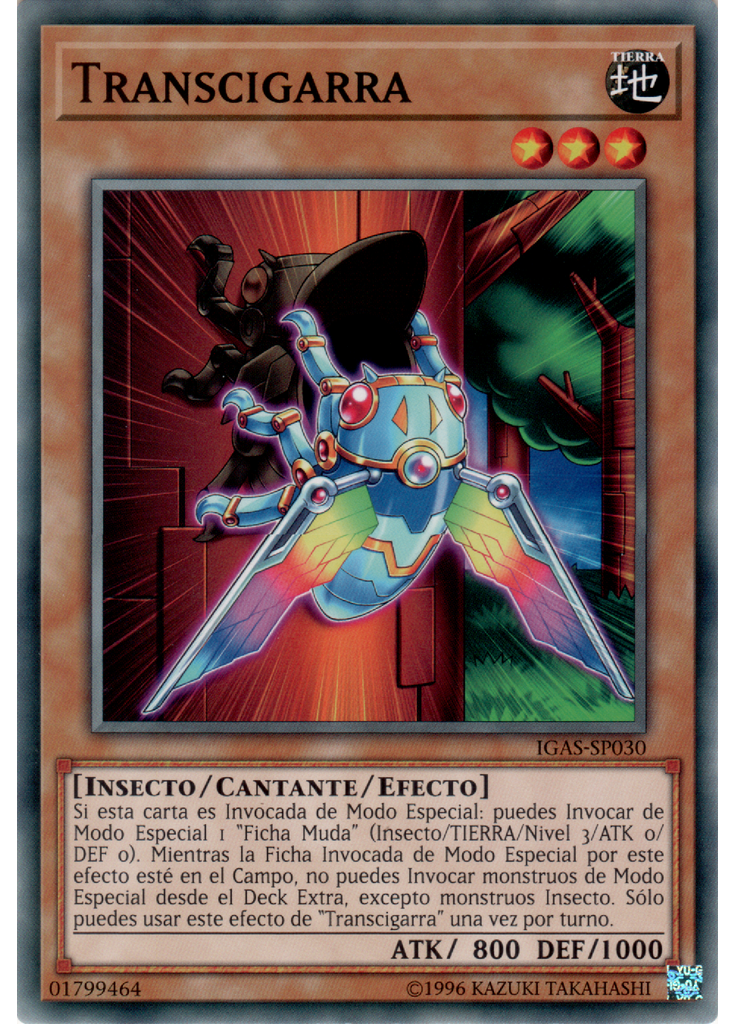 Transcigarra (Common Unlimited)