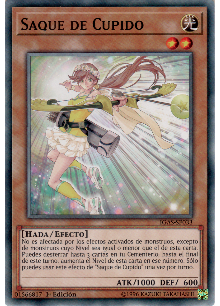 Saque de Cupido