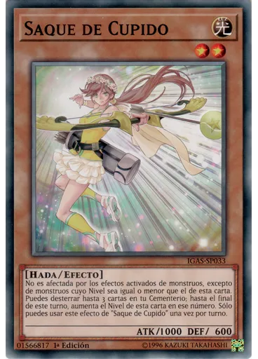 Saque de Cupido