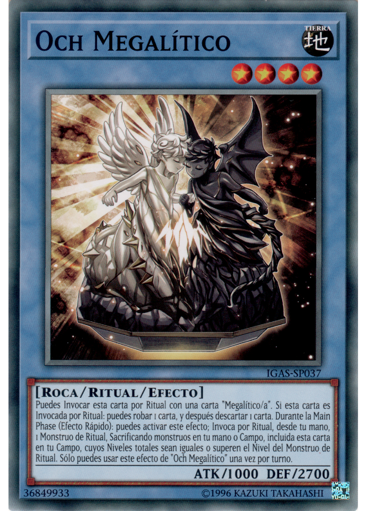 Och Megalítico (Common Unlimited)