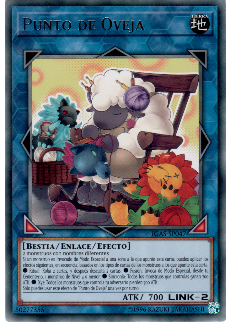 Punto de Oveja (Rare Unlimited)