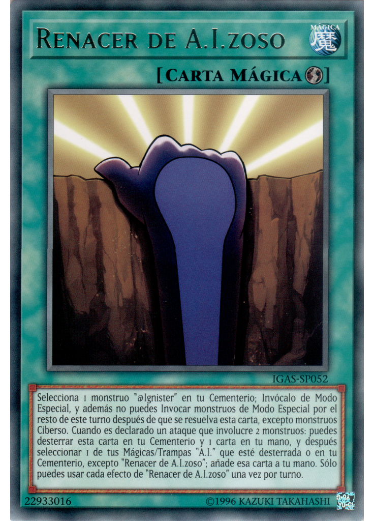 Renacer de A.I.zoso (Rare Unlimited)