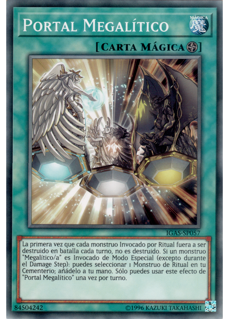 Portal Megalítico (Common Unlimited)