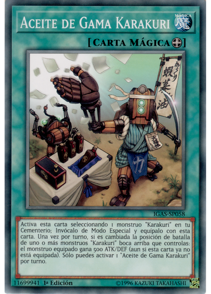 Aceite de Gama Karakuri