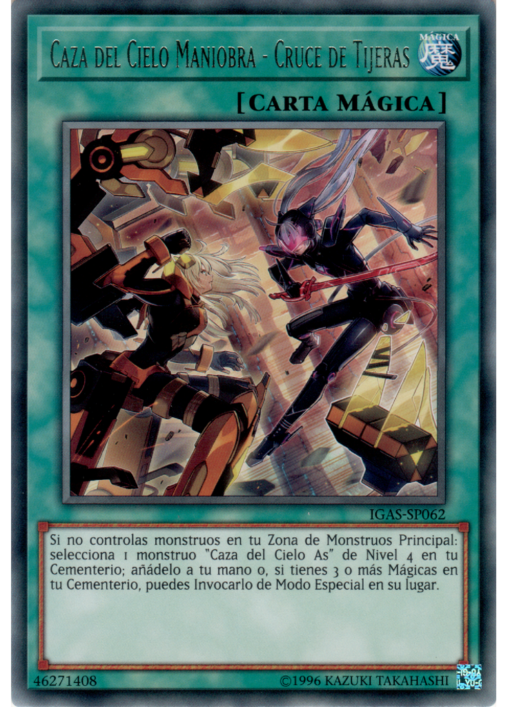 Caza del Cielo Maniobra - Cruce de Tijeras (Rare Unlimited)