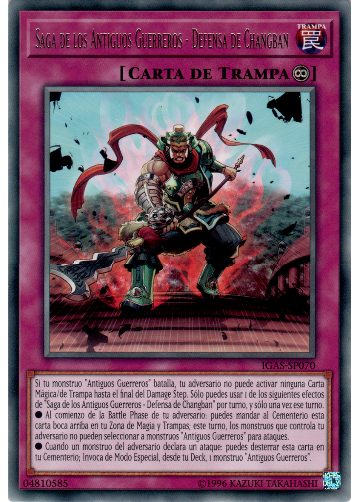 Saga de los Antiguos Guerreros - Defensa de Changban (Rare Unlimited)