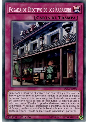 Posada de Efectivo de los Karakuri