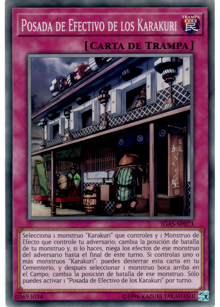 Posada de Efectivo de los Karakuri (Common Unlimited)