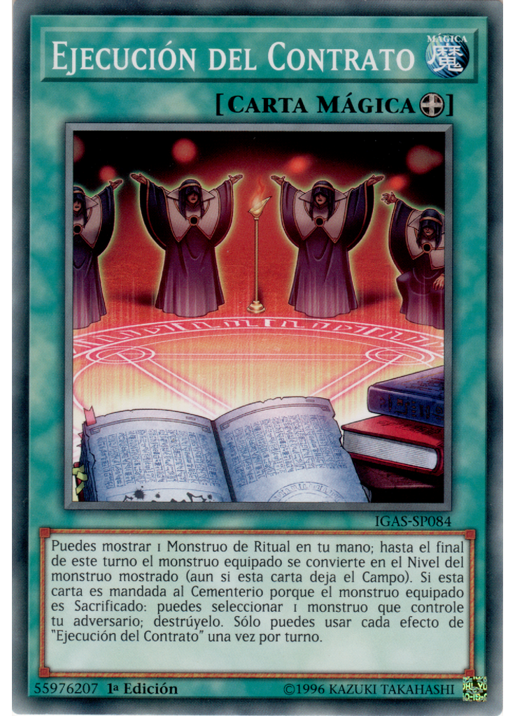 Ejecución del Contrato