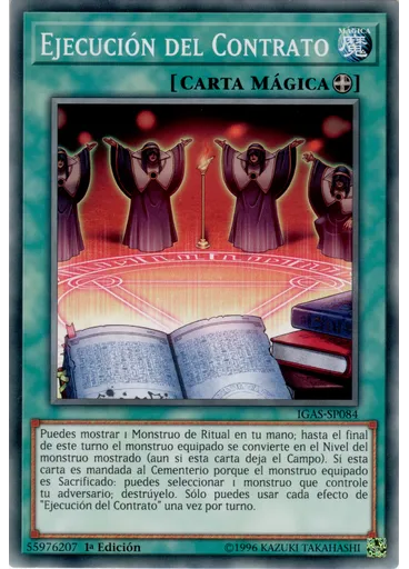Ejecución del Contrato
